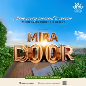 Why Mira Door?