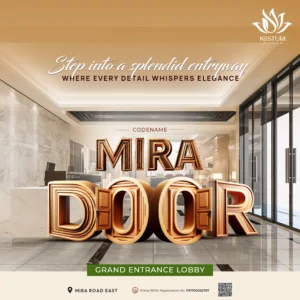 Why Choose Mira Door?
